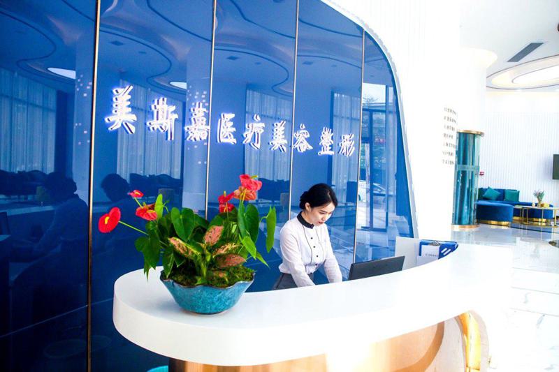 河源正规整形医院哪家好点？好医院包含华美，人民医院，美斯嘉等！(图2)