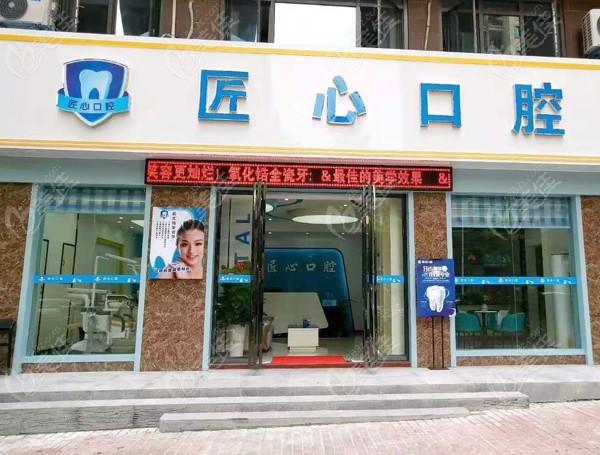 看完国内正规的牙齿稀疏医院排名，便知中国牙齿稀疏哪家医院好(图1)