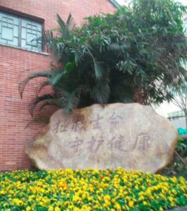 广州整形哪家好？2024年最新医院排名推荐指南(图3)
