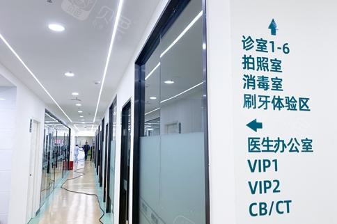 郑州市双流区牧华路三段1111号附近牙科是双流贝亚口腔，靠谱
