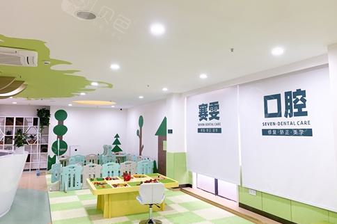 郑州赛雯口腔(碧云路店)赵凌坤怎么样？门诊时间表案