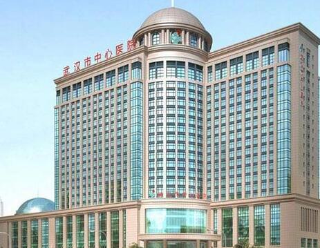 武汉市中心医院牙科收费标准怎么样？牙齿诊疗的价格3000元起