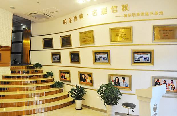 上海美仑整形医院怎么样？价格表发布+案例反馈(图2)