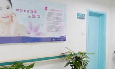 北京处女膜修复2025价目表均价一览(2025北京处女膜修复参考价为：5187元)(图2)