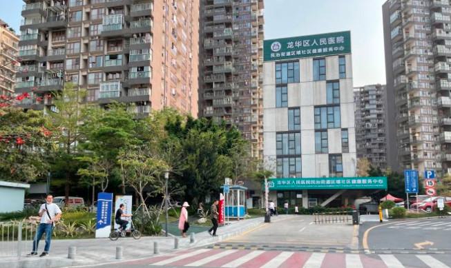 深圳仁合医院种牙技术怎么样？高质量口腔服务，患者口碑评价如何(图1)
