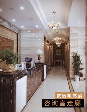 淮安俏美整形价格表2025公布出炉，优惠上线抢先看！