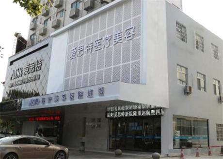 岳阳市下槽牙牙龈萎缩恢复医生上榜名单top10花落谁个-岳阳市下槽牙牙龈萎缩恢复口腔医生