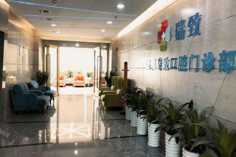深圳隐形矫正哪里好？榜单入围有几家？一键查看！