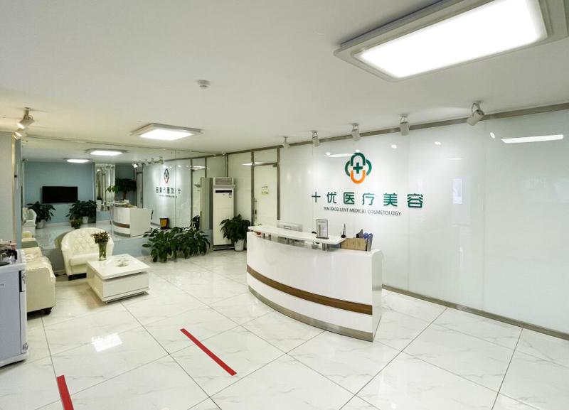 北京十优整形医院隆胸手术价格表，专家医生介绍及口碑评价