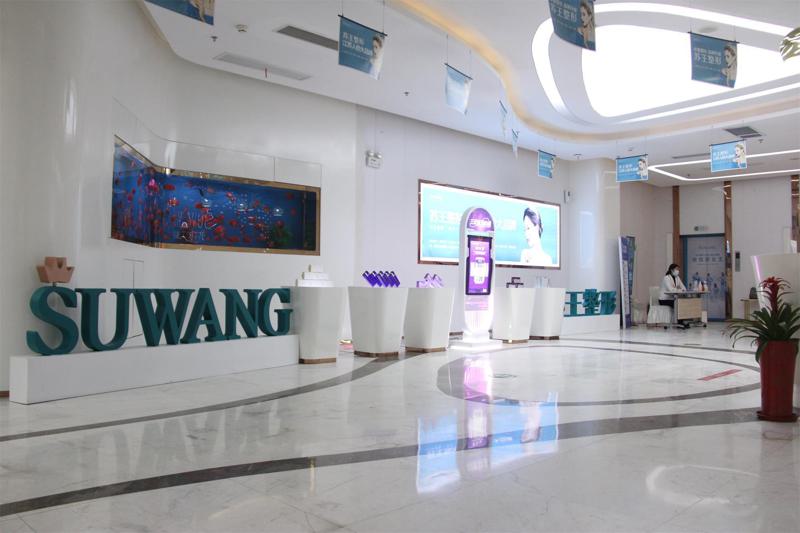 寻找泰州植发医院哪家好？推荐苏王医美、市人民医院等顶级医院！