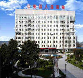 蓬安县人民医院(口腔科)如何？牙贴面分享和口腔价格(图1)