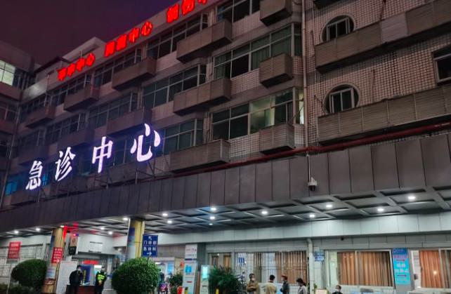 深圳市第二人民医院口腔颌面外科实力如何？医生技术精湛、设备先进
