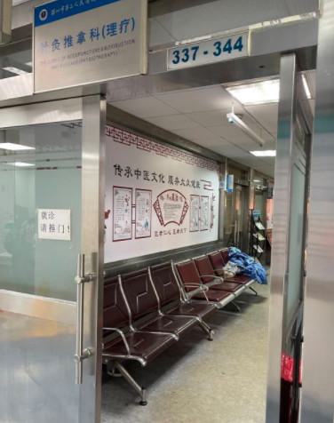 深圳好的眼科医院排名来啦？人民医院、华夏等实力上榜，点击查看详情(图2)