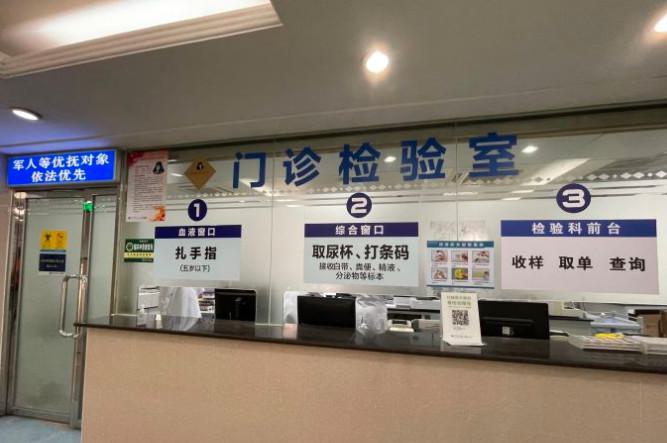 深圳第二人民医院种植牙效果如何？详细费用解析及注意事项