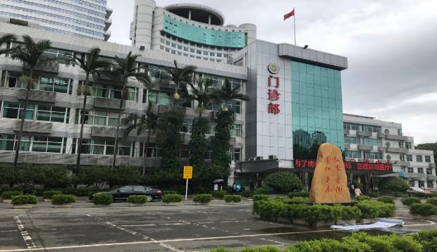 深圳市第二人民医院烧伤整形科怎么样？专业医生团队与先进设备打造优质医疗服务