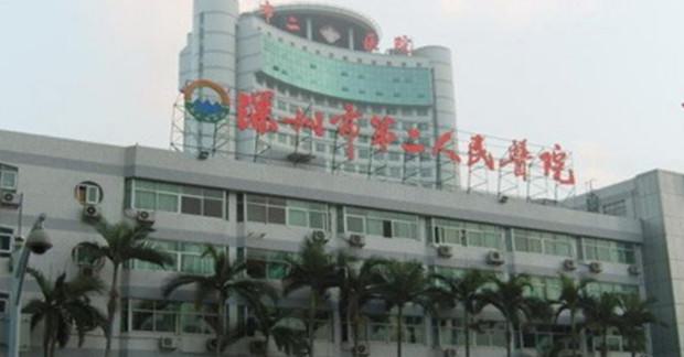 深圳市医疗界三甲医院的牙科，哪家公立医院···佳？
