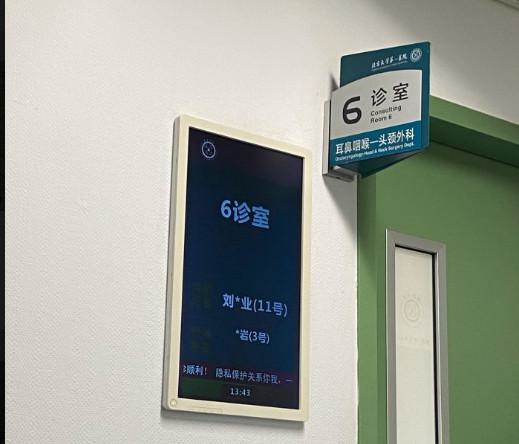 北京大学第一医院整形美容科价格表、人气医生、真实案例一览(图2)
