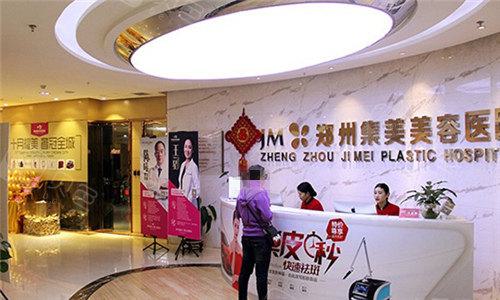 郑州市牙科哪个好？排名靠前的几家医院介绍给大家