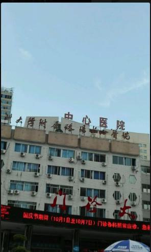 洛阳公主Princess玻尿酸哪家好？盘点几家医院上榜