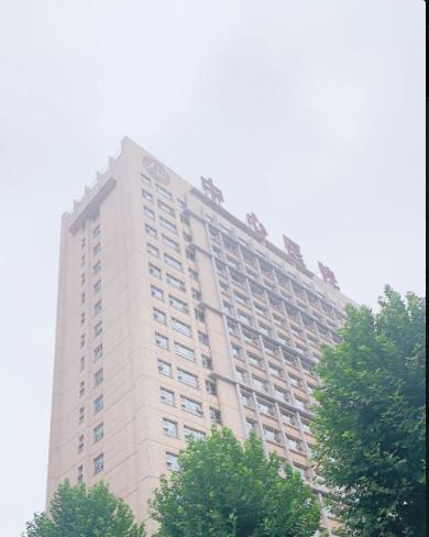 洛阳激光脱毛医院排名推荐，哪家技术更胜一筹？