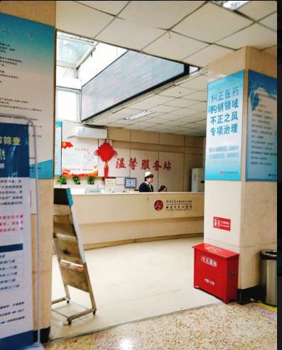 洛阳正规的整形医院排名更新，前四医院性价比都特别高！(图2)
