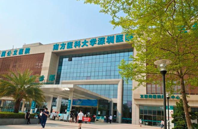 深圳坪山区哪家牙科医院好？医院推荐排行榜及口腔治疗价格表一览