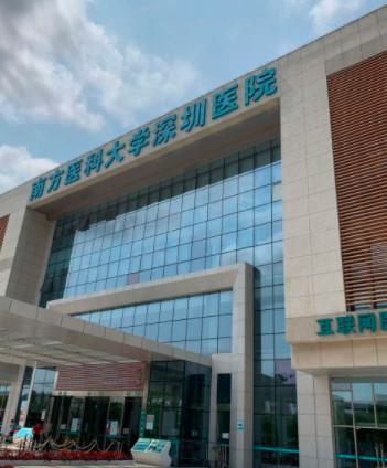 深圳正颌手术医院排名推荐，技术哪家强？(图4)