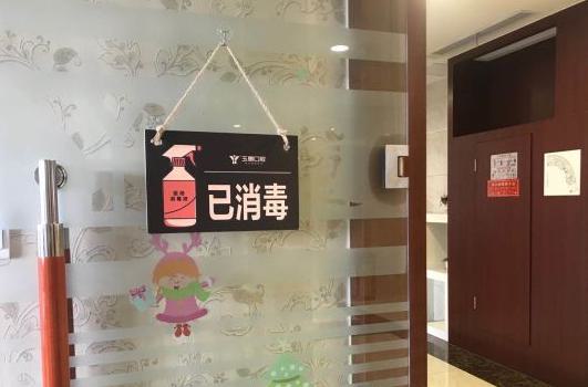 南通市玻尿酸补牙龈黑三角价格(价目)表在线一览-南通市玻尿酸补牙龈黑三角要多少费用(图2)