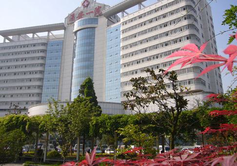 淮安第一人民医院口腔科拔牙价格表，两至三千元左右，附详细介绍