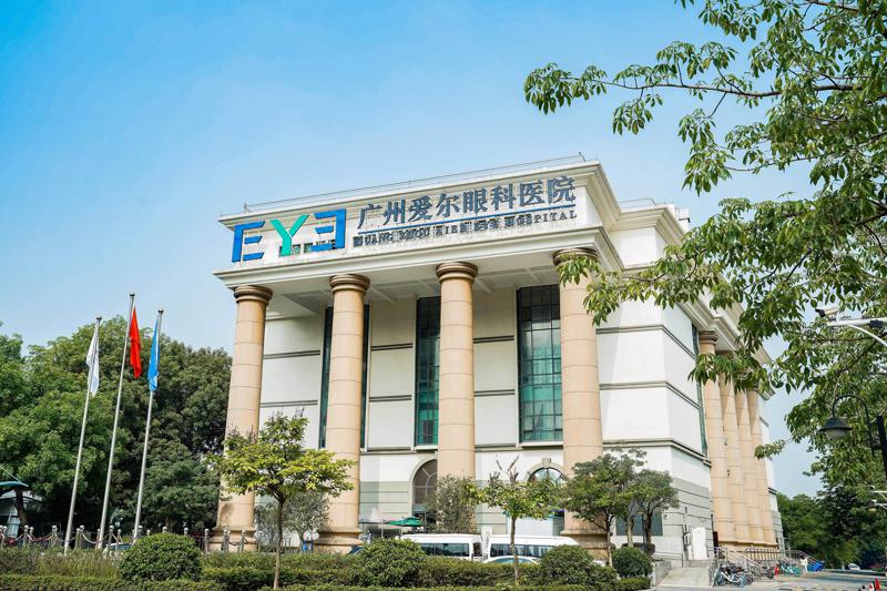 广州晶体植入医院排名及推荐，哪家眼科医院手术效果好？