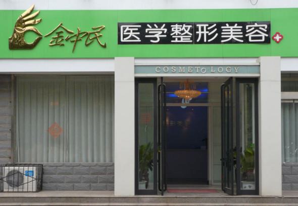 新乡市韩式半有效纹唇价格(价目)表人气排行榜展示-新乡市韩式半有效纹唇价格你知道吗(图2)