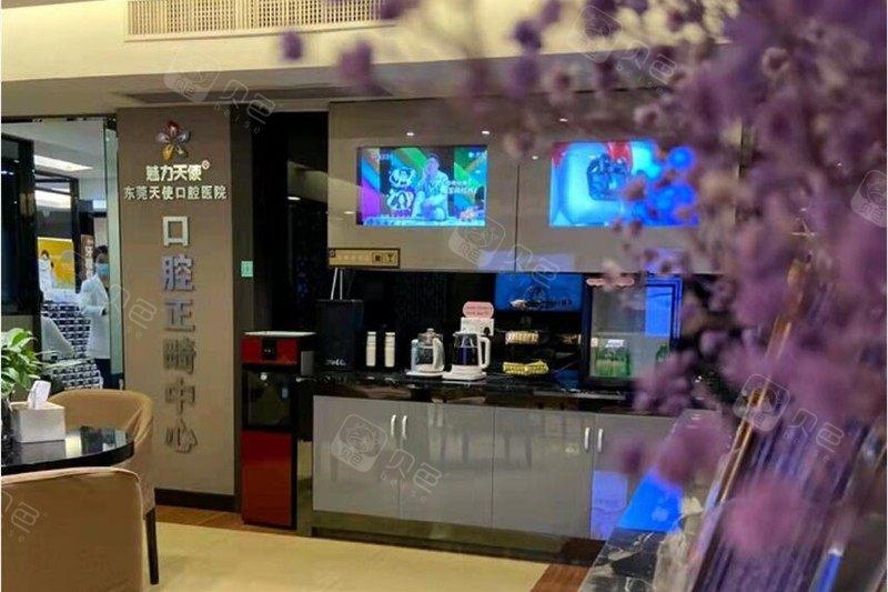 东莞天使口腔怎么样？是实力好技术好口碑好的三好医院！