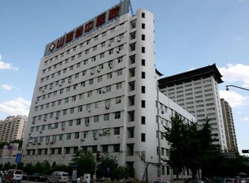 山西皮肤管理美容院哪家好？更新top5医院基本信息(图5)