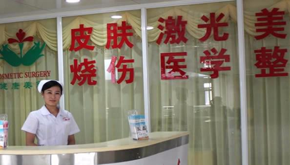呼和浩特牙科医院排名有哪些！呼和浩特整牙好的医院附价格新！