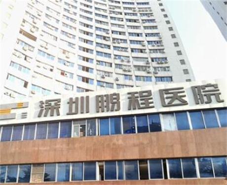 深圳金鑫修复双眼皮口碑好不好？内含价格表和案例