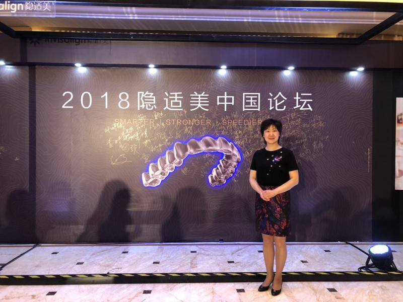 郑州精益口腔集团连锁（纬五路总院）正规吗？医院问答、特色项目介绍