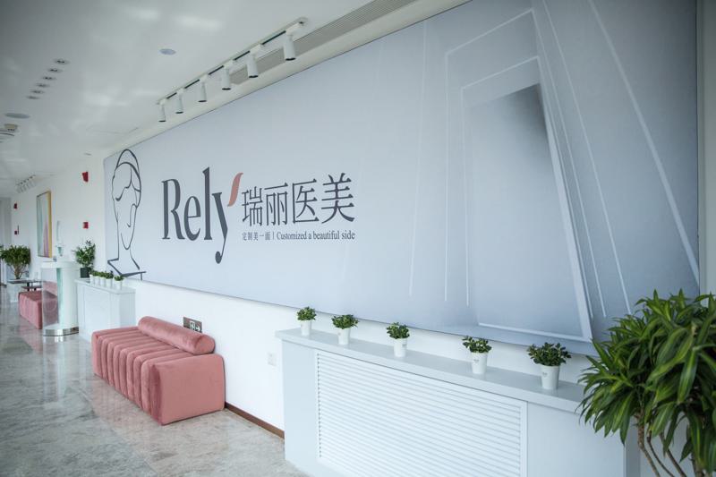 黑龙江瑞丽杨永胜隆胸技术如何？做双平面假体隆胸很厉害(图1)