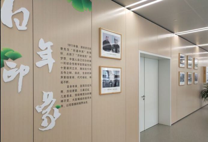 2025！南通附属医院美容科价位表，科室项目大全