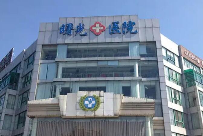 嘉兴隆鼻做得好的医院有哪些？曙光、悦己不分上下！