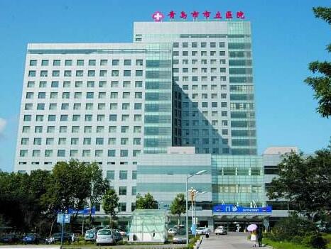 青岛祛痘医院排名推荐，哪家效果最佳？(图2)
