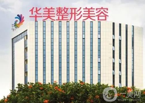 南宁玻尿酸注射哪家医院好？附不同品牌玻尿酸价格表