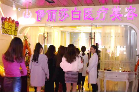 常德祛抬头纹医院哪家好？前五医院名单汇总(图3)