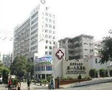 广州市第一人民医院整形外科价格表、医生名单、双眼皮案例图公布！(图1)