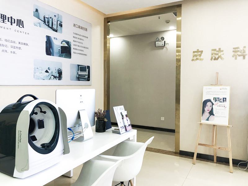 郑州菲林医疗美容项目价格表2025新版预览，提前发布~