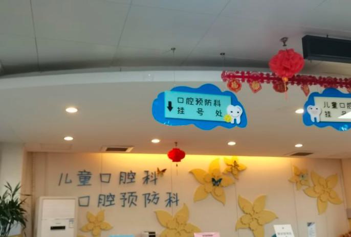 2025西安白瓷娃娃手术牙科医院评分十强详情解答！西安美莱口腔都是口碑不错的！(图2)
