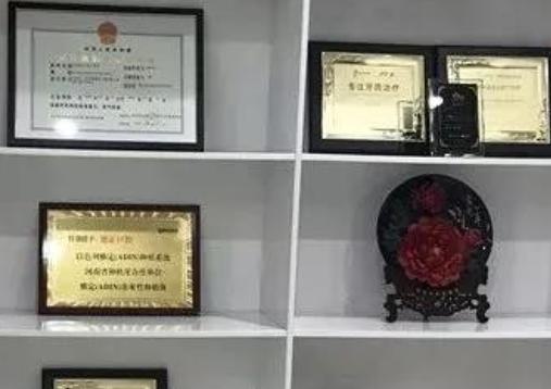 郑州市二七区德正口腔门诊部金学来医生做牙齿矫正好吗？医生介绍附案例价格表！