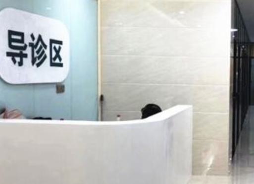 郑州市二七区德正口腔门诊部高俊杰牙齿美白效果好吗？附牙齿美白案例和价格表！