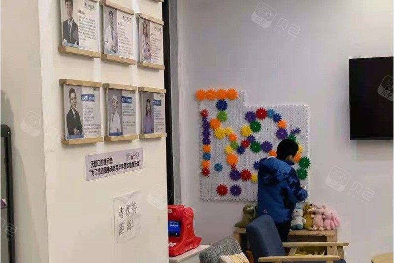 中山哪里牙科好又便宜？推荐几家价格实惠性价比高的口腔