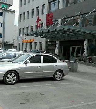 沈阳七院激光科太贵了？沈阳七院激光美容价目表2025来袭！