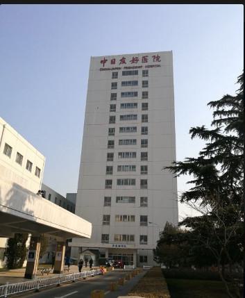 2024年北京中日友好医院口腔科种植牙费用，有买齿